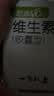 星鲨维生素AD滴剂(胶囊型)48粒 ad滴剂一岁以上1-3岁维生素ad儿童3-12岁青少年11-17岁促钙吸收非维生素d3 实拍图