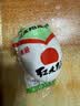 红太阳 高邮正宗红心咸鸭蛋流油 奎级 10枚*65g 礼盒咸淡适中 高邮特产 实拍图