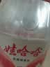 娃哈哈纯净水5.5L*4桶 塑膜装 加量装大桶装水 泡茶冲奶粉 娃哈哈饮用水 实拍图