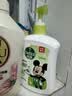 滴露（Dettol）洗手液抑菌滋润茉莉绿茶500g 儿童洗手液消毒 滋润护手米奇米妮版 实拍图