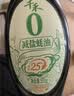 千禾御藏本酿180天酱油2.15Kg【0添加特级生抽】家庭炒菜凉拌提鲜 实拍图