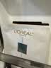 欧莱雅奶白面膜5片补水保湿美白淡斑提亮护肤品生日礼物 实拍图