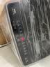TCL 京东联名款波轮洗衣机全自动8KG一级能效小型家用家电国家补贴以旧换新宿舍租房京东自营B80L2R 实拍图