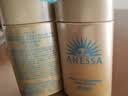 安热沙（Anessa）防晒霜小金瓶60ml 安耐晒防晒霜王嘉尔同款 生日礼物男女通用 实拍图