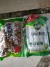 方家铺子中华老字号云南特产核桃薄皮460g原味零食每日坚果新货 实拍图