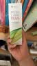 目立康硬性透气接触镜多功能护理液ok镜RGP120ml*6瓶美尼康除蛋白 实拍图