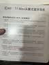 iKF T1 Max 主动降噪头戴式蓝牙耳机2026新款蓝牙6.0无线有线hifi音质电竞游戏低延迟超长续航云岩白 实拍图