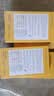 生命力伽（LIFELINE CARE）儿童鱼油果冻DHA挪威深海小鱼学生补脑omega3专注记忆力学期装 实拍图