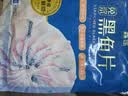 鱻谣免浆黑鱼片250g 活鱼鲜切可做酸菜鱼水煮鱼 实拍图