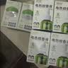 润本电蚊香液驱蚊液45ml*9瓶驱蚊防蚊补充装（无蚊香加热器） 实拍图