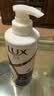力士（LUX）玻尿酸水润丝滑柔顺洗发水500g干枯毛躁胶原蛋白水光瓶留香洗发露 实拍图