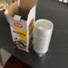 美丽雅锡纸碗杯70只空气炸锅专用锡纸盘蛋挞托布丁模具食品级铝箔烤盘 实拍图