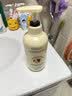 维特丝洗面奶男女士专用氨基酸洁面乳清洁控油祛痘去角质黑头毛孔第1名 实拍图