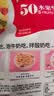 欧扎克 麦片营养早餐 50%水果坚果燕麦片700g 即食方便代餐可搭配牛奶 实拍图
