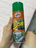 龟牌（Turtle Wax）大力橙除胶剂汽车自行车清洁剂不干胶虫胶去除剂450ML*3瓶500902 实拍图