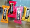 徐福记经典酥心糖4口味混合装1000g 休闲零食 结婚订婚喜糖专用家宴桌糖 实拍图