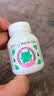 DOBO多波欧噗噗片60粒便秘清肠排毒通便西梅酵素减肥 肠胃养护草本片 实拍图