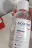 贝德玛（BIODERMA）【姜乘澜同款】粉水敏感肌洗卸温和卸妆水500ml 实拍图