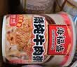 海福盛方便速食粥懒人即食早餐宵夜营养粥冻干八宝粥排骨菌菇粥38g*6杯 实拍图