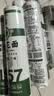 河套雪花面挂面 面条营养早餐方便速食  劲道爽滑400g凉面汤面 雪花挂面 400g*8盒 实拍图