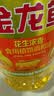 金龙鱼  食用油 花生浓香型食用植物调和油4L 实拍图