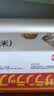 旭包鲜保鲜膜食品级PVDC材质22cm*15m 耐高温易撕可微波炉 小号家用 实拍图