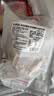 大希地国潮炸大鸡腿220g*3 烤鸡腿排鸡肉半成品 空气炸锅食材大鸡腿 实拍图