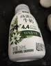 伊利金典4.4g高蛋白牛奶整箱 250ml*10瓶  礼盒装 实拍图