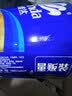 维达（Vinda）有芯卷纸 蓝色经典4层200克*27卷 高克重卫生纸 厕纸纸巾整箱 实拍图