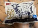 鲜京采惠选 进口原切牛前腱子不带芯 净重3斤 炖煮生鲜牛肉 实拍图