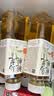 果子熟了无糖茶 混合口味 茶饮料0糖0脂0卡 500mL*15瓶 整箱不苦涩 囤货 实拍图