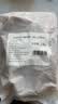 民维大牧汗内蒙原切羔羊羊小腿块净重3.6斤【不含拐筋】 羊腿手把肉 羊肉 实拍图