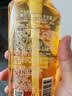 蜂花王俊凯推荐生姜健发啤酒洗发露750ml 实拍图