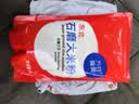 万谷食美 大米粉2斤石磨大米面粉 肠粉 发糕 米糕原料 实拍图
