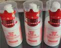 协和维生素e乳100ml*3乳液乳膏面霜身体乳护手霜保湿清爽不油腻礼物 实拍图