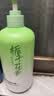 花小蔻栀子花氨基酸沐浴露持久留香保湿补水滋润干皮嫩白净油痘男女试用 【滋润干皮】栀子花香沐浴露 500ml 1瓶 实拍图