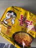 三养（SAMYANG）火鸡面三养芝士火鸡面方便面700g(140g*5)早餐泡面拌面宵夜速食 实拍图
