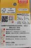贝亲（Pigeon）自然实感第3代启衔奶嘴 宽口径奶嘴 LL号-1只装 9个月以上 BA133 实拍图