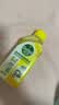 滴露（Dettol）洗衣机清洗剂强力杀菌去污消毒清洁剂滚筒波轮金装版250ml柠檬 实拍图