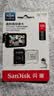 Sandisk闪迪128GB TF（MicroSD）4K内存卡 行车记录仪 监控摄像头专用 循环录制10,000小时 高耐用存储卡 实拍图