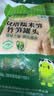 双塔糯米笋300g笋干竹笋笋尖笋丝春笋凉拌菜火锅食材干货新鲜原味 实拍图