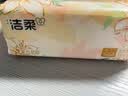 洁柔抽纸 繁花系列3层100抽*20包 可湿水面巾纸 柔韧卫生纸 整箱纸巾 实拍图