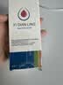 牙得安一点灵口腔溃疡黏膜不适凉茶铺起泡抑菌液京仓发货 1.5ml 送涂抹棒110支 实拍图