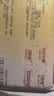 全棉时代婴儿湿巾新生儿宝宝手口湿纸巾带盖实惠装 70抽/袋15cm*17.8cm 实拍图