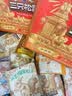 三只松鼠坚果零食礼盒2060g/13件 礼包干果炒货出游企业团购送礼送长辈 实拍图