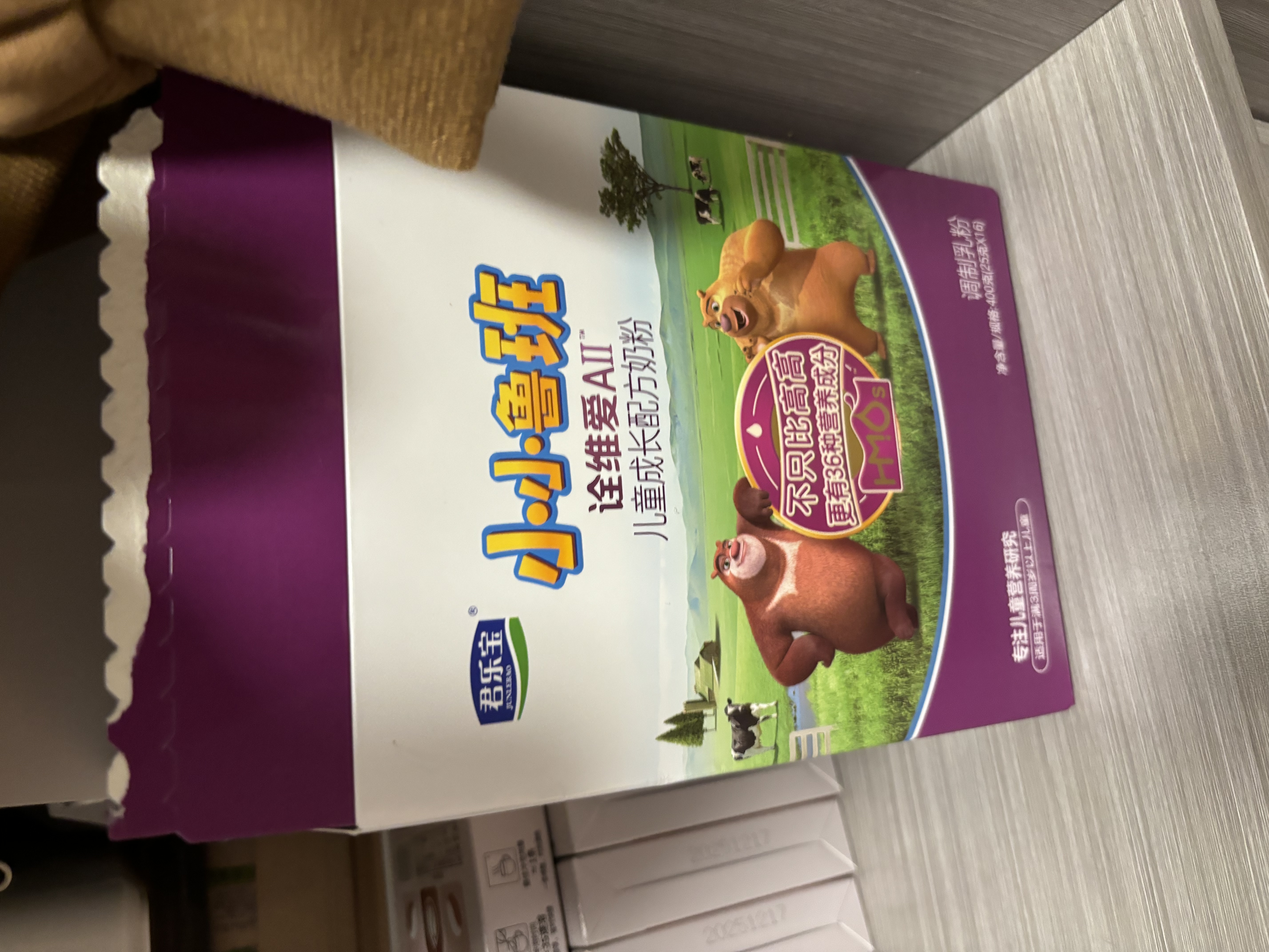 君乐宝小小鲁班诠维爱A2乳铁蛋白HMOs高钙4段儿童配方奶粉3周岁+)400g 实拍图
