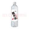康师傅喝开水 熟水饮用水 550ml*24瓶 整箱批发瓶装水白开水 实拍图