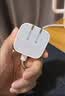 Apple/苹果 40W（至高60W） type-c快充充电器 苹果usb-c原装充电头 苹果iPhone 18 Pro Max充电器 实拍图