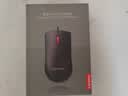联想（Lenovo）鼠标有线鼠标 办公鼠标 联想大红点M120有线鼠标 笔记本台式机鼠标 实拍图