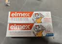 ELMEX艾美适奥拉氟科技儿童牙膏0-3-6岁婴幼儿含氟防蛀固齿护龈50ml*2 实拍图